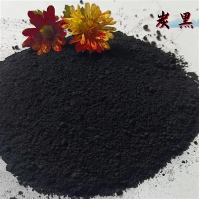 Quali sono le applicazioni del pigmento nero di carbonio nell'industria n...